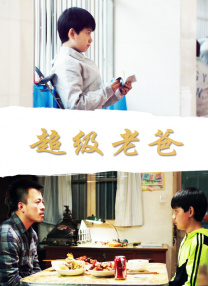 精品在线播放